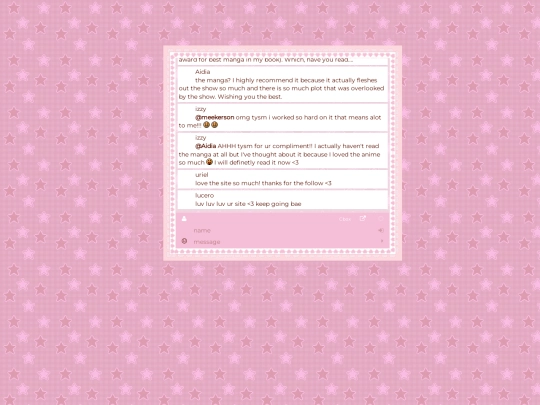 guestbook screenshot