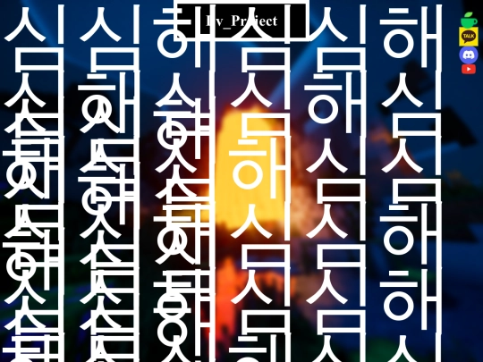 11 screenshot