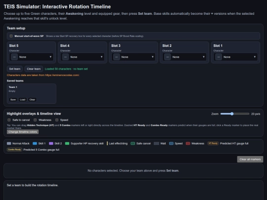 TEIS_Green_Simulator screenshot