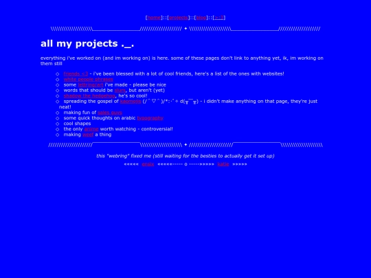 repo screenshot