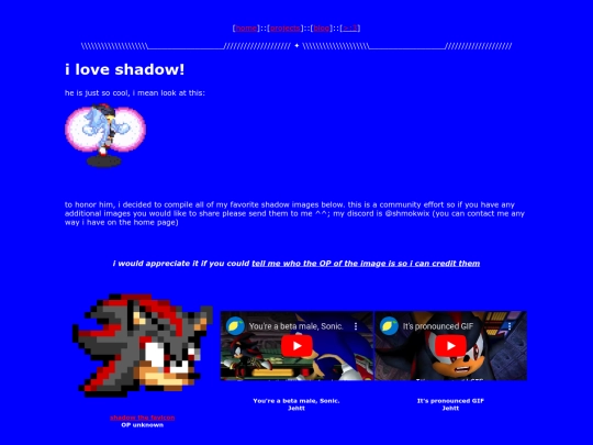 sonic screenshot