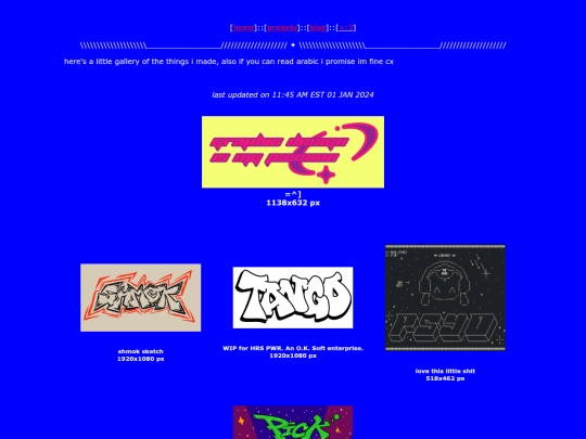 stuff screenshot