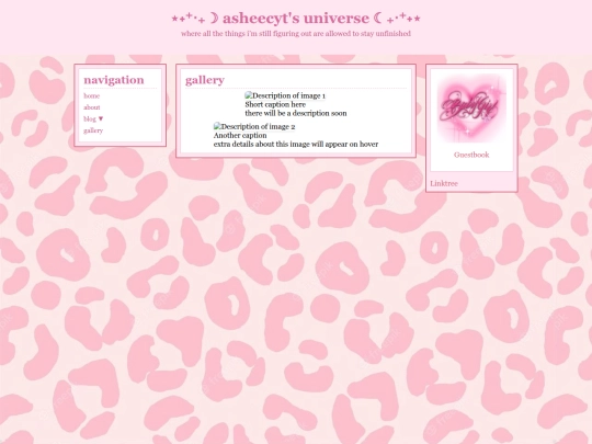 gallery screenshot
