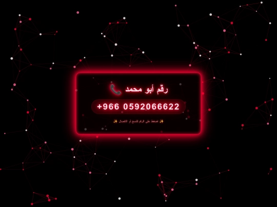 abok screenshot
