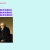http://juan-quemada.neocities.org/index.html avatar