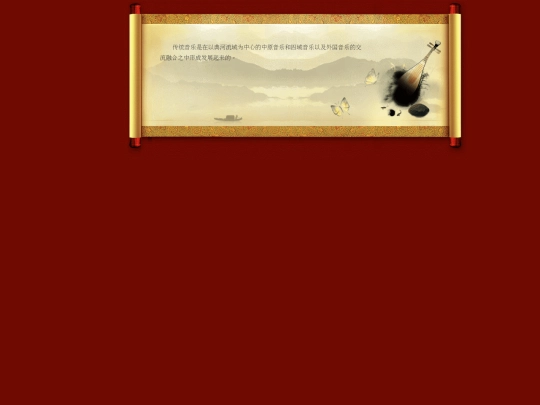 cerf/cerf screenshot