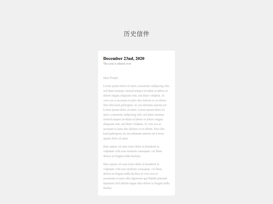 l2 screenshot