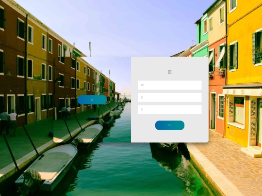 sign_in/sign_in screenshot