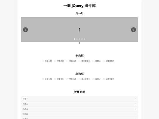 ui screenshot