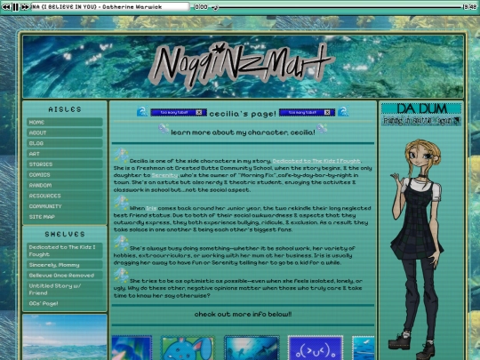cecilia screenshot