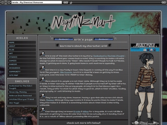 erin screenshot