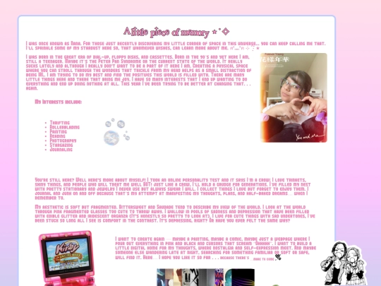about screenshot
