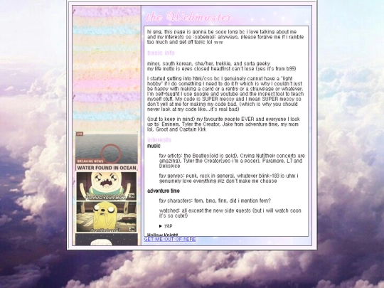 about screenshot