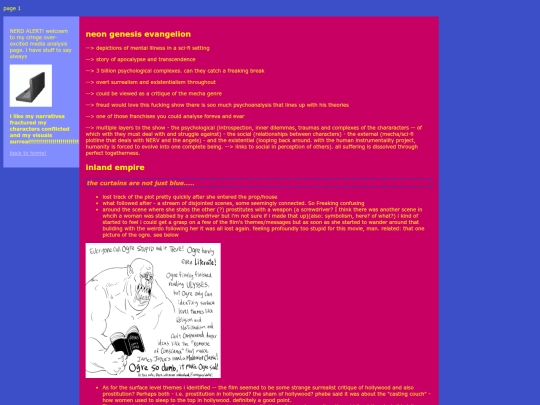page1 screenshot
