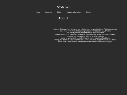 omanel/about screenshot