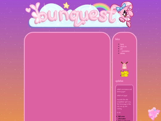 guestbook screenshot