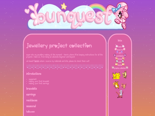 jewellery screenshot