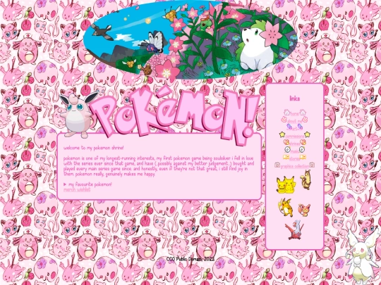 shrines/pokemon screenshot