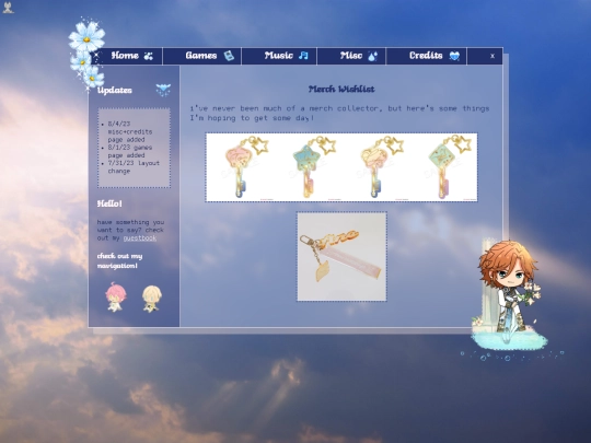 wishlist screenshot