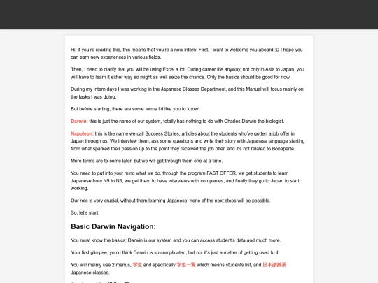 AtoJ/manual screenshot