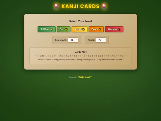 kanjicards screenshot
