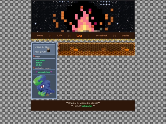 log screenshot