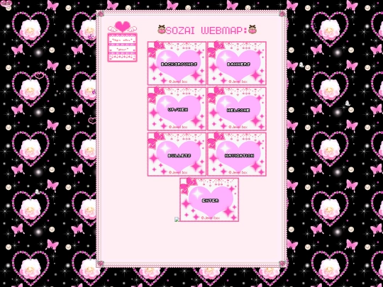 sozai screenshot