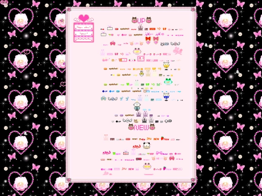 upnew screenshot