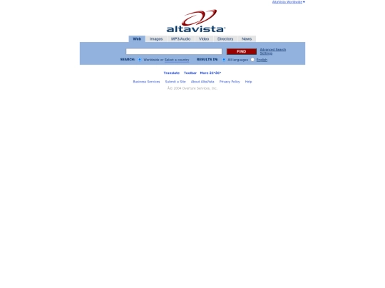 altavista screenshot