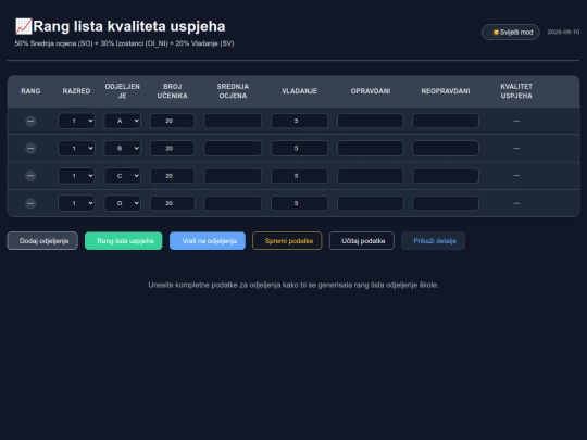 IKU_08 screenshot