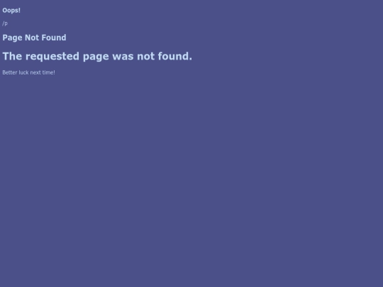 not_found screenshot