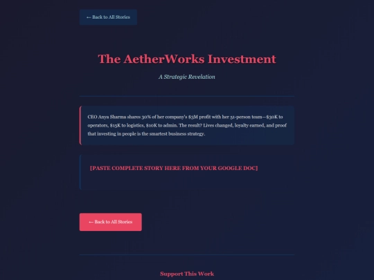 aetherworks screenshot
