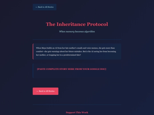 inheritance-protocol screenshot