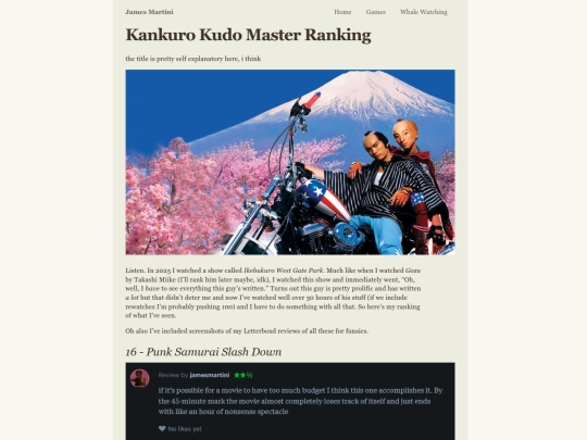 posts/kankuro-kudo-master-ranking screenshot