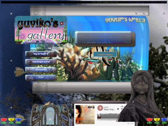 art/menu screenshot
