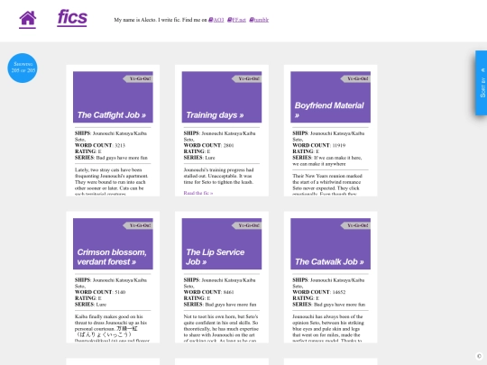 masterlist screenshot