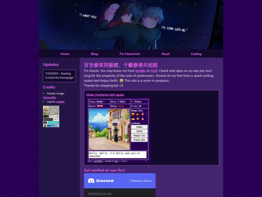 nuxt screenshot