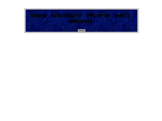 dreamspaces screenshot