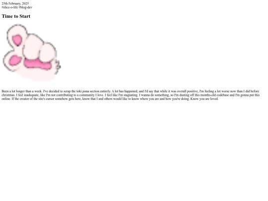 blog/20250225 screenshot
