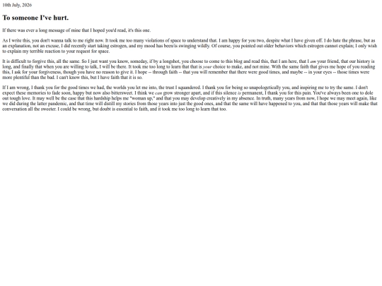 blog/20260710 screenshot