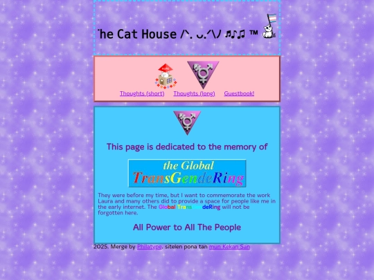 tg-memorial screenshot
