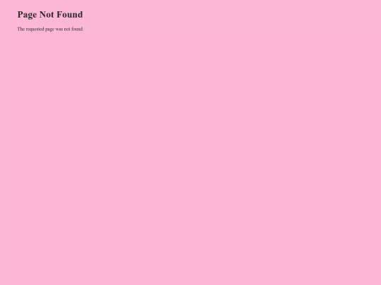 Contact screenshot