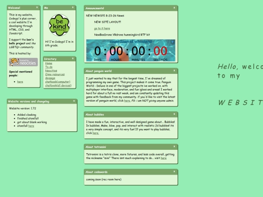 index screenshot