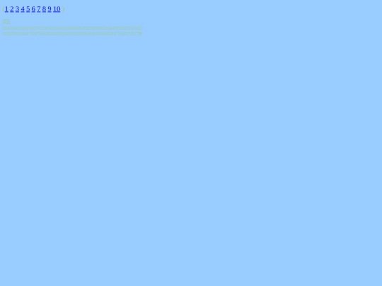 9 screenshot