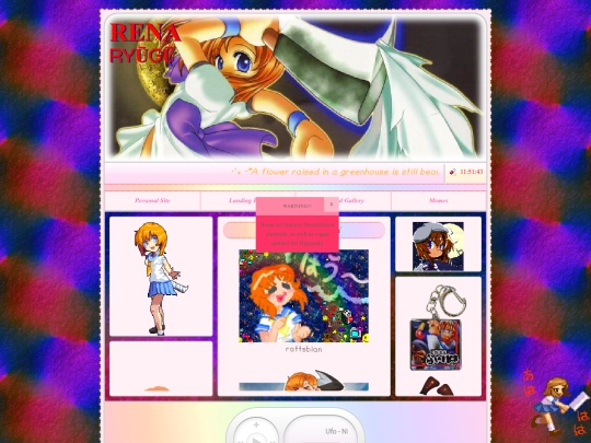 gallery screenshot