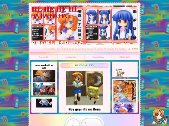memes screenshot