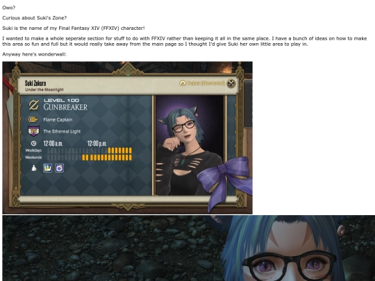 sukizone screenshot