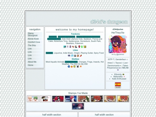 abt-me screenshot