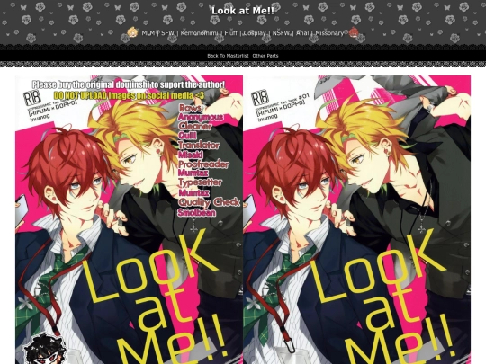 nsfw/fanfic/Hypnosis Mic/Look at Me screenshot