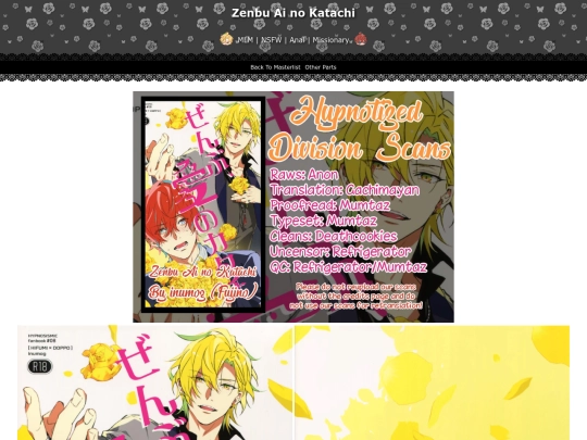 nsfw/fanfic/Hypnosis Mic/Zenbu Ai no Katachi screenshot